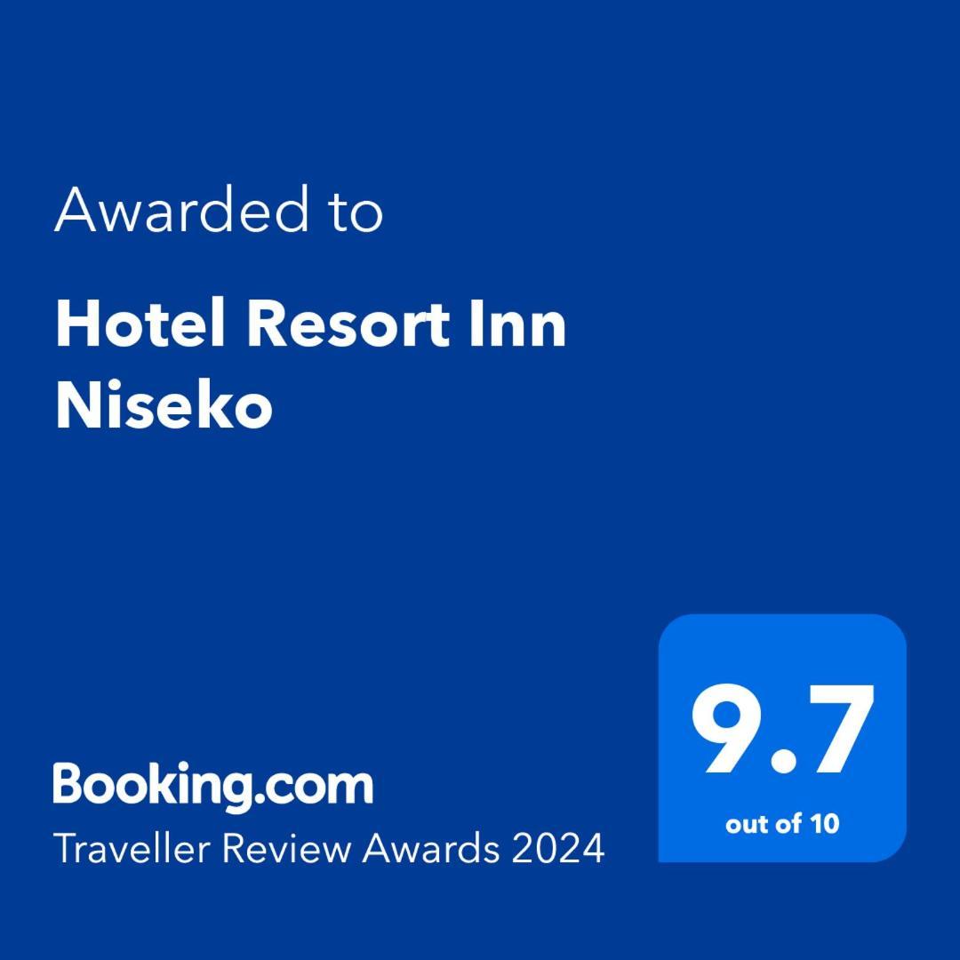 Hotel Resort Inn Нисэко Экстерьер фото